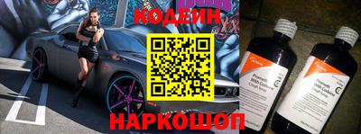 mix Туймазы