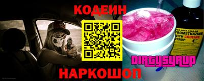 mix Туймазы