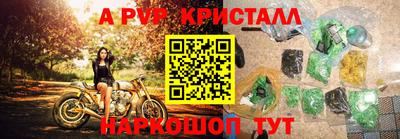 скорость Тула