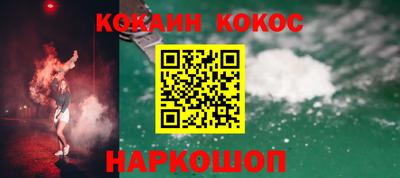 mix Туймазы