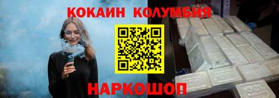 скорость Тула