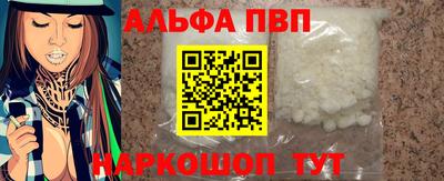 скорость Тула