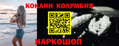 mix Туймазы