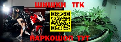 mdma Тулун