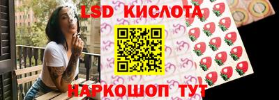 mdma Тулун