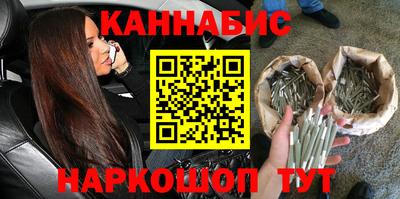 mdma Тулун