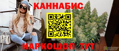 mdma Тулун