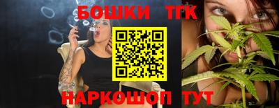 скорость Тула