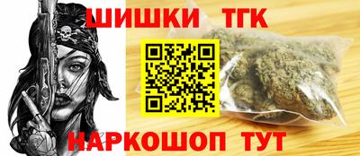 mdma Тулун