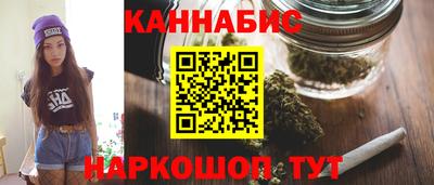 mdma Тулун