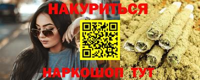 mdma Тулун