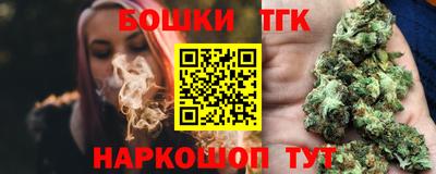 mdma Тулун