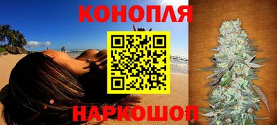 прущая мука Набережные Челны