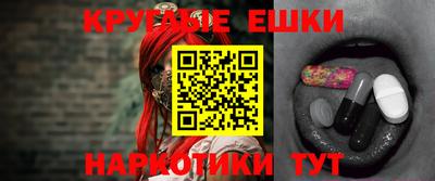 mdma Тулун