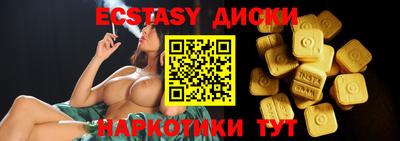mdma Тулун