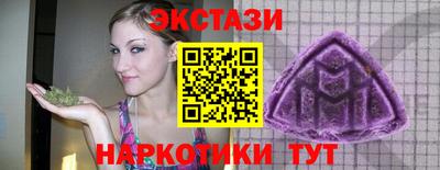 mix Туймазы