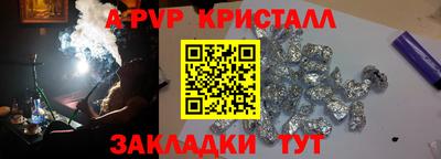 mix Туймазы