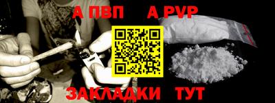скорость Тула
