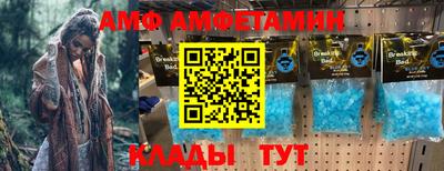 mix Туймазы