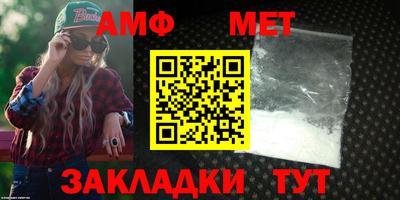 mdma Тулун