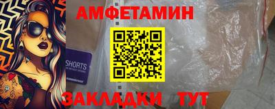 mdma Тулун