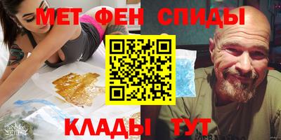 mix Туймазы