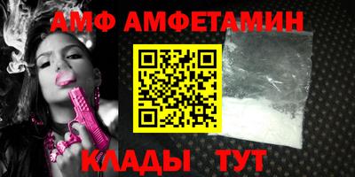mdma Тулун
