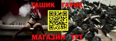 mdma Тулун