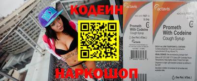 mdma Тулун