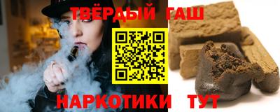 mdma Тулун