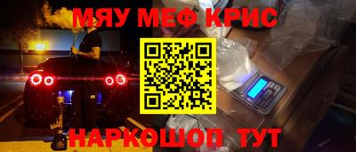 скорость Тула