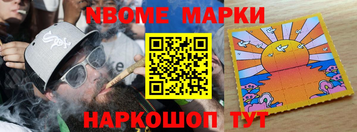 Богородицк  ЛСД экстази кислота  Вход с VPN  Лсд 25 экстази кислота 